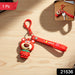 Cute Cartoon Bear Figure Keychain (1 Pc) by Your Brand