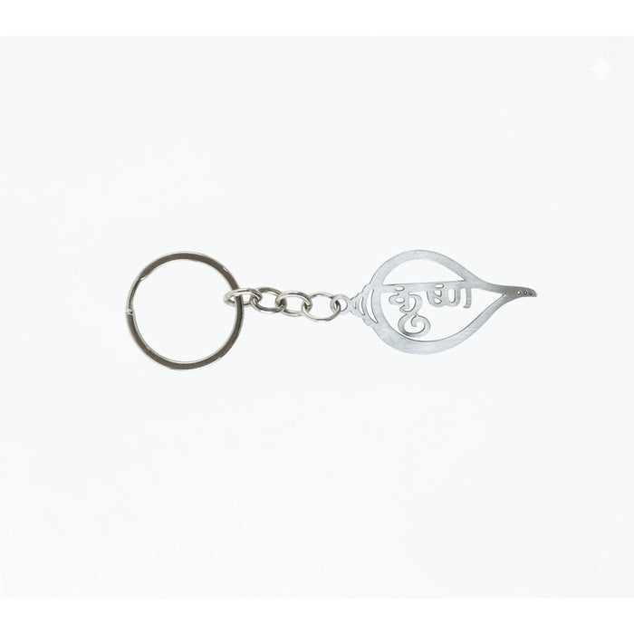 devotional krishna metal keychain
