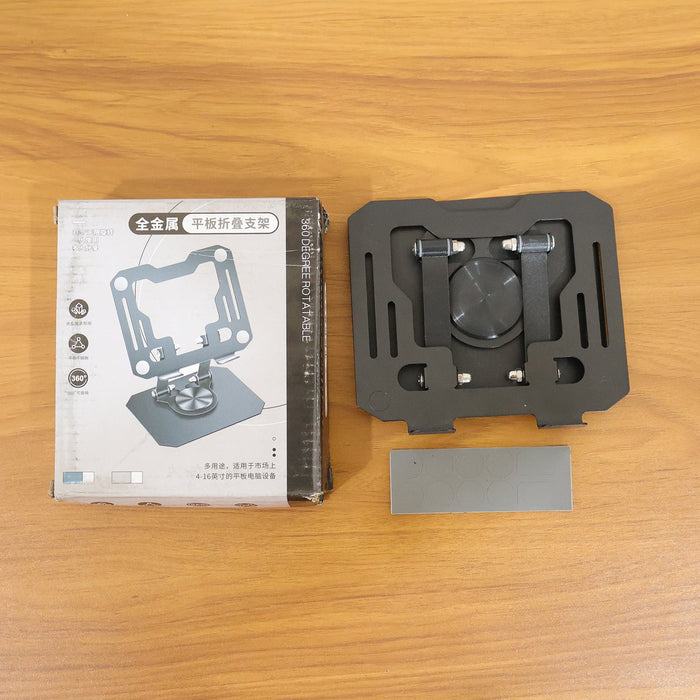 Premium Adjustable Foldable Metal Tablet Stand (1 Pc) by Your Brand
