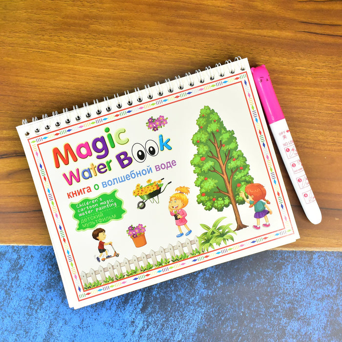 Children’s Drawing Activity Water Book (1 Pc) by Your Brand