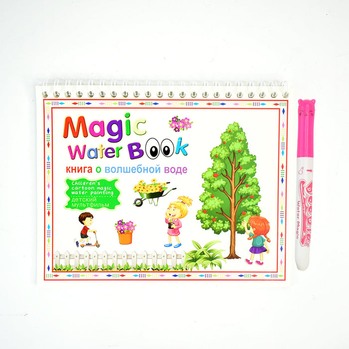Children’s Drawing Activity Water Book (1 Pc) by Your Brand