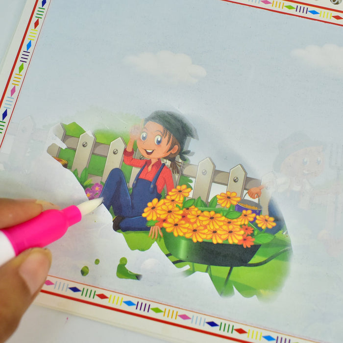 Children’s Drawing Activity Water Book (1 Pc) by Your Brand