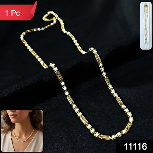Gold-Tone Designer Chain Necklace (1 Pc) by Your Brand