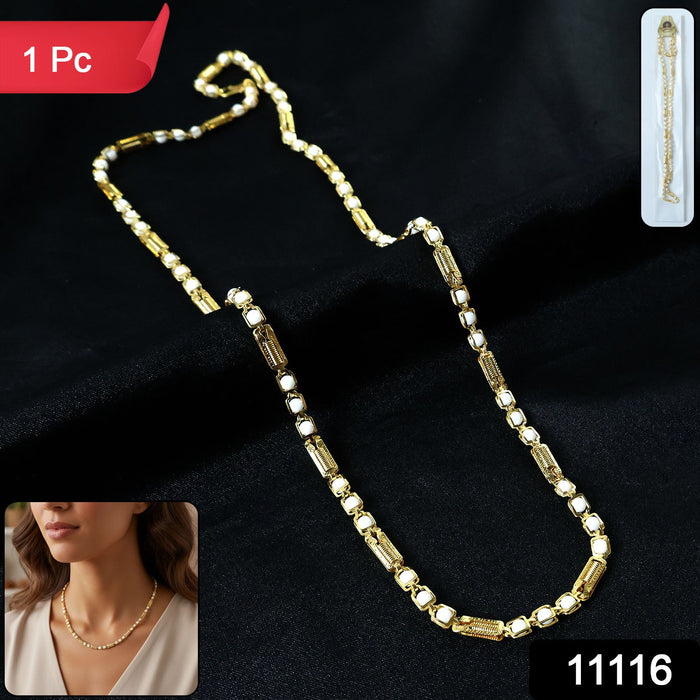 Gold-Tone Designer Chain Necklace (1 Pc) by Your Brand