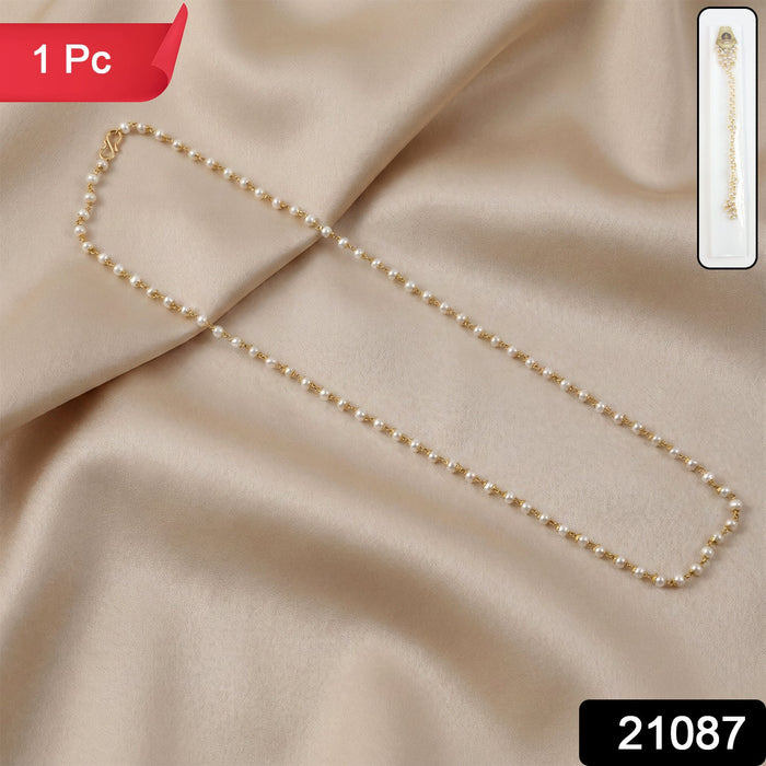 Elegant Pearl Beaded Long Necklace with Gold-Tone Link Chain (1Pc) by Your Brand