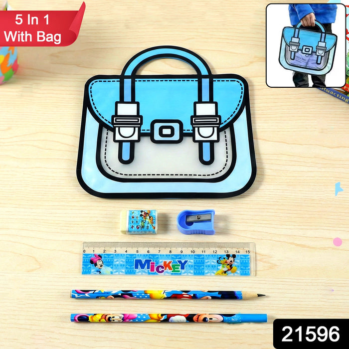 Kids 5 in 1 Stationery Kit with Cartoon Style Carry Bag by Your Brand