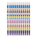 Premium Cartoon-Printed Graphite Pencils Set of 12 Pc by Your Brand