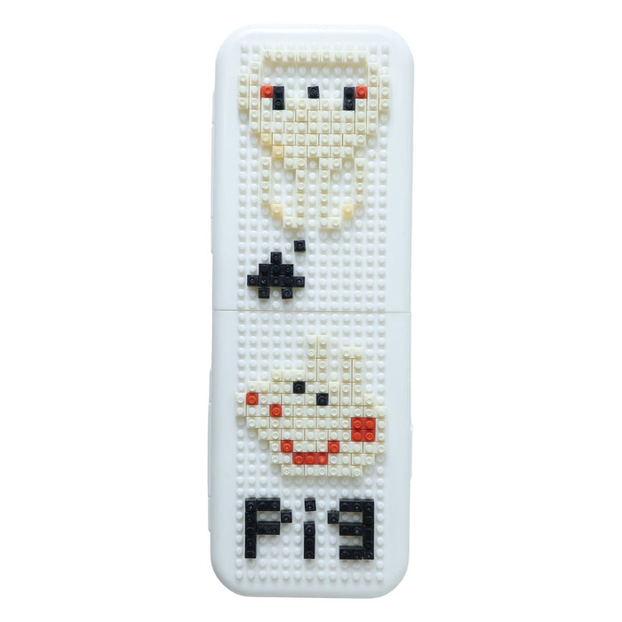 Decorative Pixel Art Style Desk Pen Holder (1 Pc) by Your Brand
