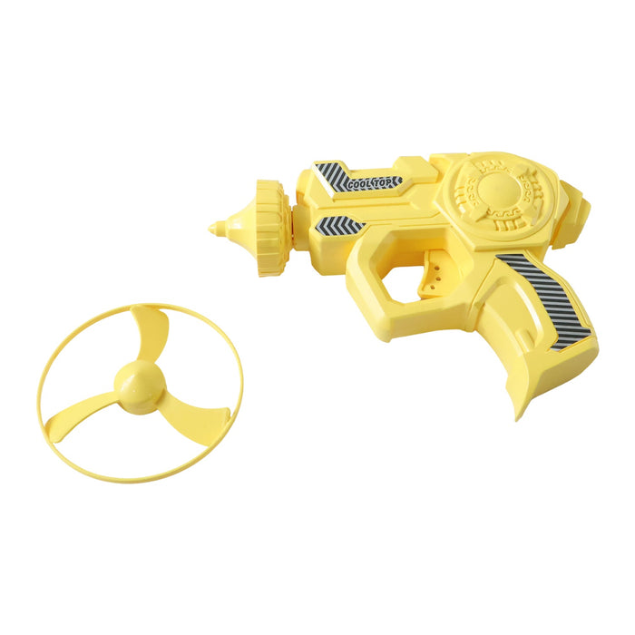 Rapid Rotor Flying Launcher Toy Gun Set 1 Set by Your Brand