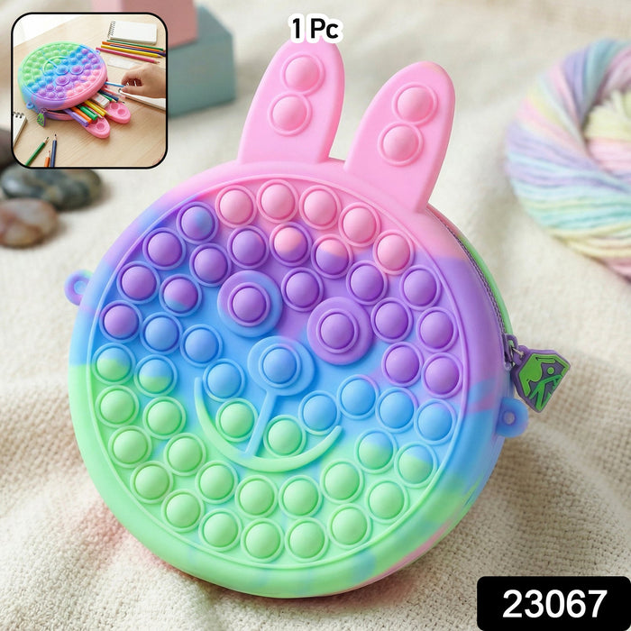 Cute Caterpillar Shape Pop It Silicone Pencil Pouch (1 Pc) by Your Brand