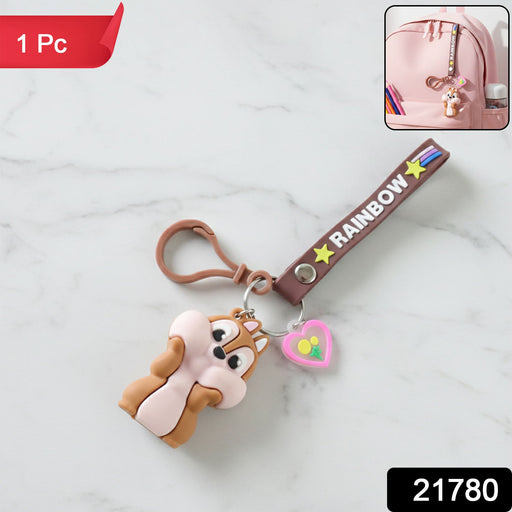 Cute Cartoon Animal Silicone Keychain with “Rainbow” Strap (1 Pc) by Your Brand