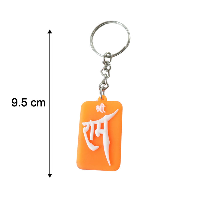 Religious Lord Ram Design Keychain with Premium Textured Finish (1 Pc) by Your Brand