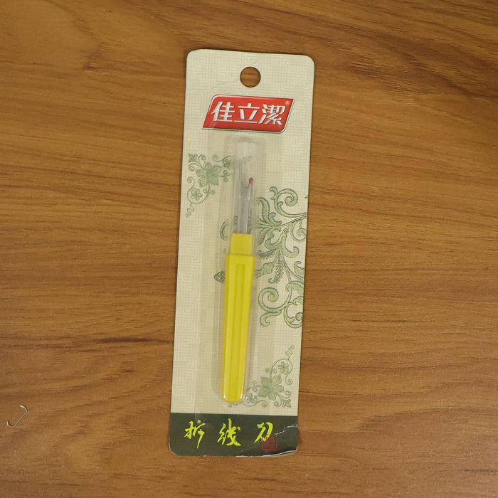 sewing accessory thread remover