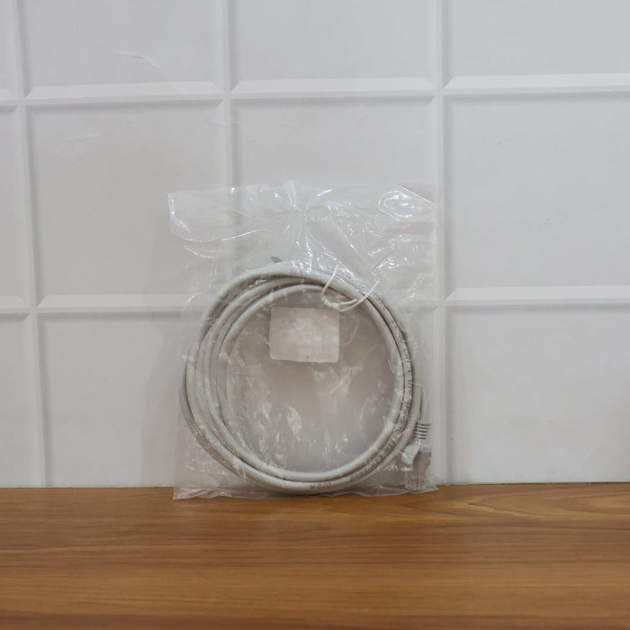 High-Speed LAN Ethernet Cable (2 Meter) by Your Brand