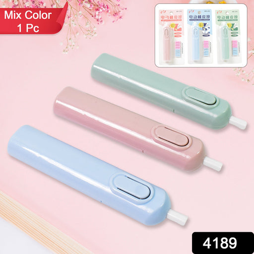 Electric Eraser Kit (Mix Design / Battery Not Included) by Your Brand