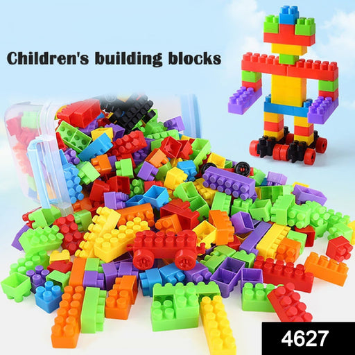 Small Blocks Bag Packing, Best Gift Toy, Block Game for Kids by Your Brand