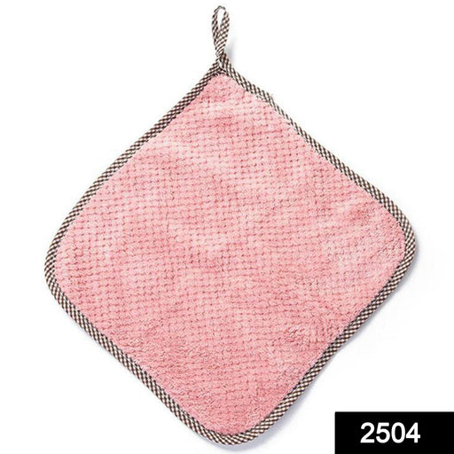 Multi-Purpose Big Washable Towel for Kitchen by Your Brand