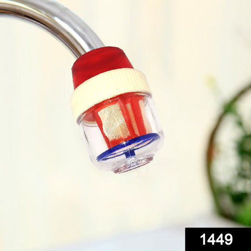 Water Tap Plastic Candle Filter Cartridge, Diwali by Your Brand