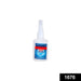 Instant Adhesive Ultra Fast Super Glue by Your Brand