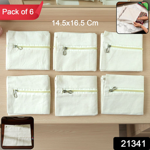 Zip Closure Saree Storage Bag (14.5x16.5 cm, Pack of 6) by Your Brand