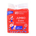Herbal Infused Sanitary Pads