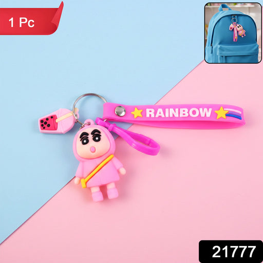Cute Cartoon Character Rainbow Strap Keychain (1 Pc) by Your Brand