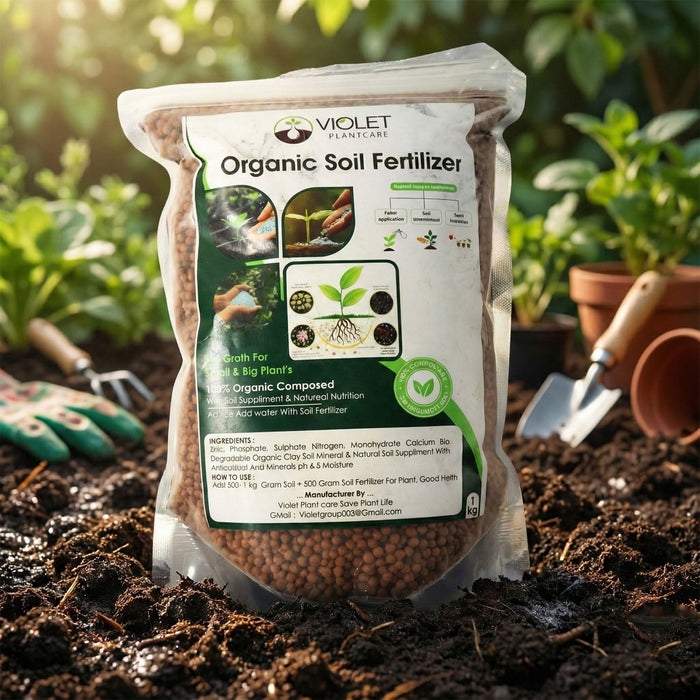 Red Organic Soil Fertilizer Granules (1 KG Pack) by Your Brand