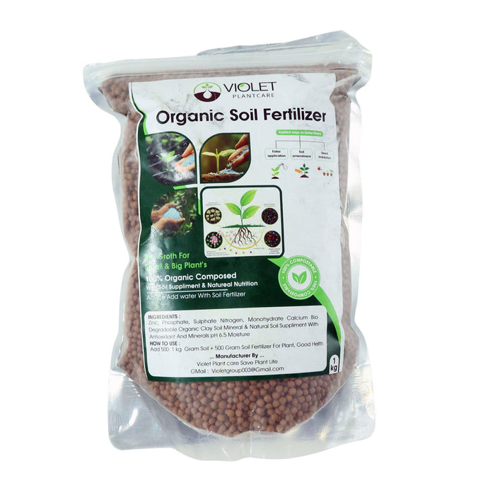 Red Organic Soil Fertilizer Granules (1 KG Pack) by Your Brand