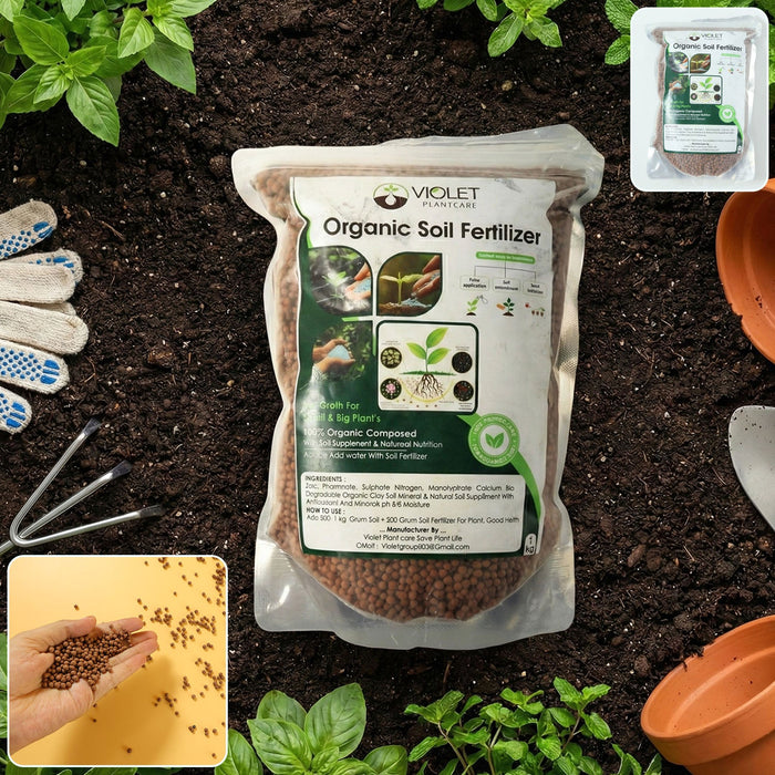 Red Organic Soil Fertilizer Granules (1 KG Pack) by Your Brand