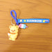 Cute animal themed key ring