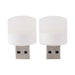 USB Lamp