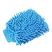 Microfiber Wash and Dust Chenille Mitt Cleaning Gloves by Your Brand
