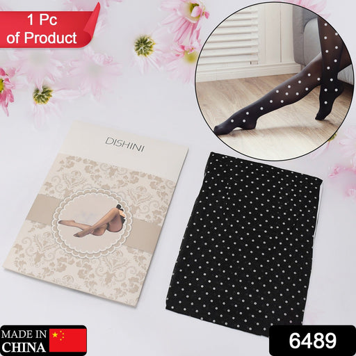 White Dot Body Stocking Cloth with Elastic – Soft Stretch Material Cloth by Your Brand