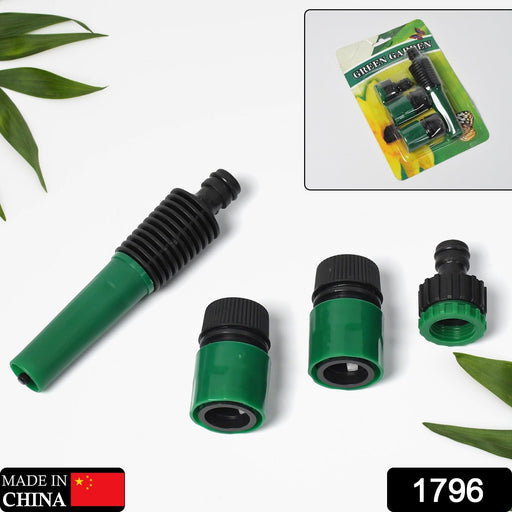 Garden Hose Pipe Nozzle Connector Set by Your Brand