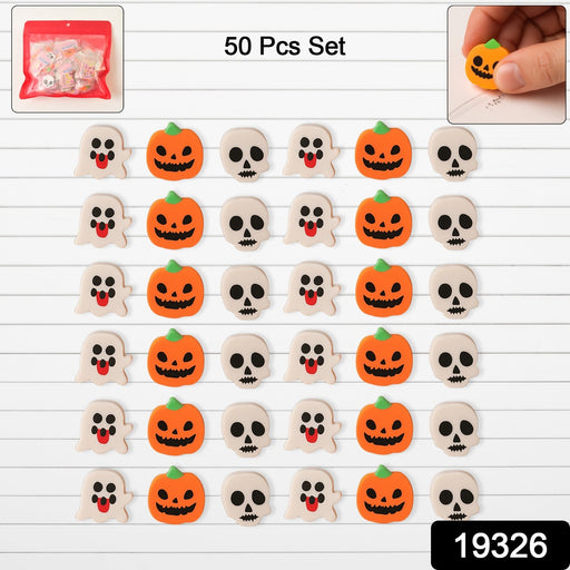 Cartoon Shape Eraser& Rubber (50 Pc / Mix Colour & Design) by Your Brand