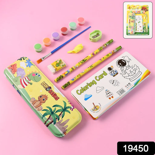 Kids Art & Stationery Gift Set by Your Brand
