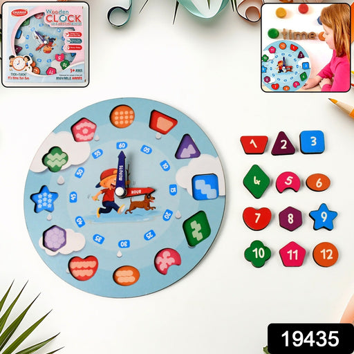 Aditi Wooden Educational Learning Clock Toy with Movable Hands by Your Brand