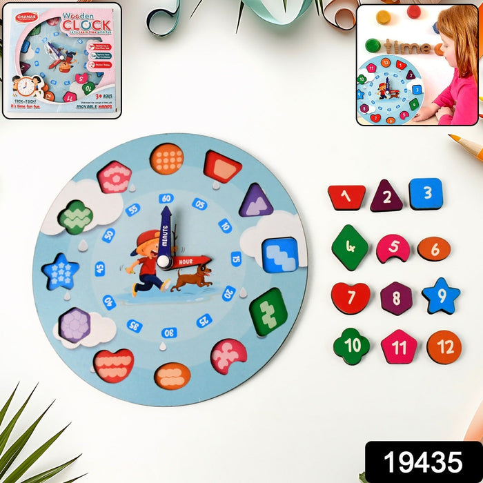 Aditi Wooden Educational Learning Clock Toy with Movable Hands by Your Brand
