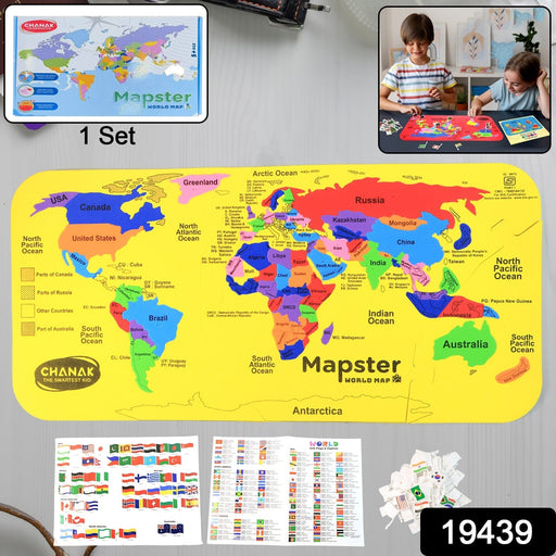 Aditi Mapster World Map EVA Foam Puzzle Set by Your Brand