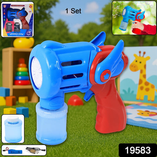 Rechargeable Bubble Gun Toy for Kids (1 Set) by Your Brand