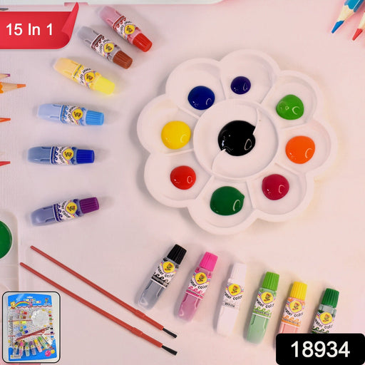 15 In 1 Water Colour Kit for Kids B-day Return Gift (1 Set) by Your Brand