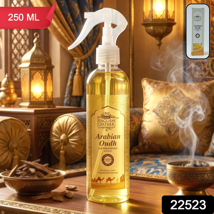 Next Premium Arabian Oudh Air Freshener Spray 250 ML by Your Brand