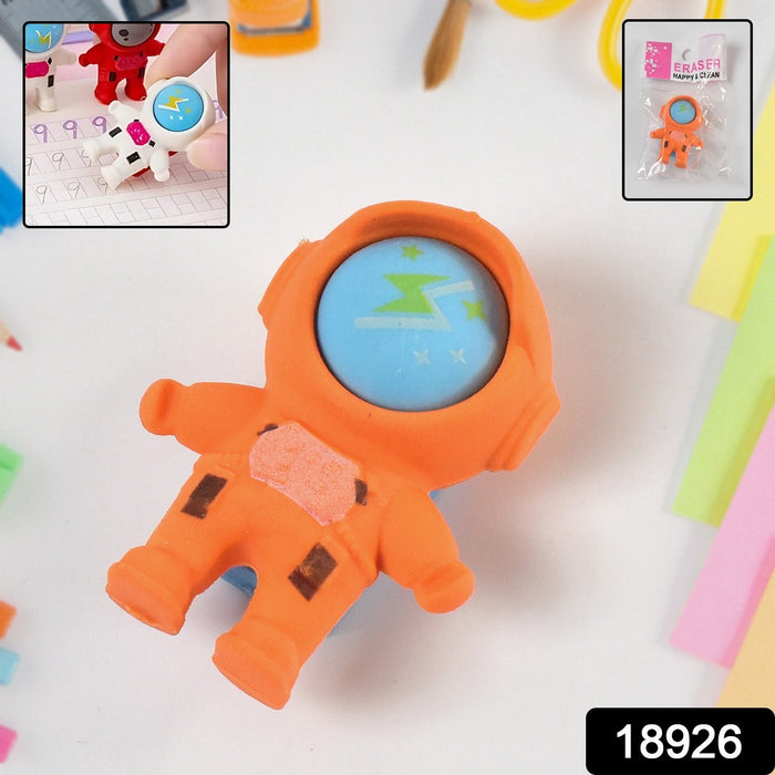 Cutest Astronaut Space Look Pencil Erasers (1 Pc) by Your Brand