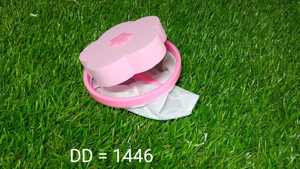 Washing Machine Floating Filter Lint Mesh Bag Net Pouch Hair / Lint Catcher by Your Brand