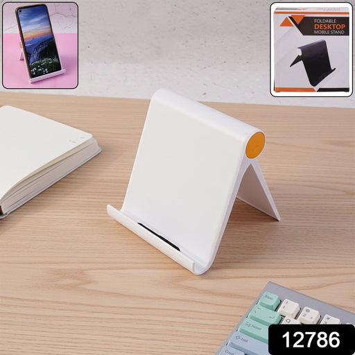 Plastic Foldable Desktop Mobile Stand (1 Pc / White) by Your Brand