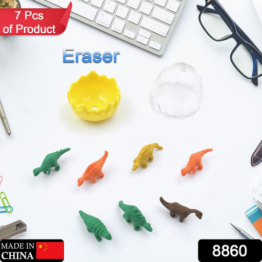 7 Piece Dinosaur Shaped Erasers for Kids - Animal Erasers, 3D Puzzle by Your Brand