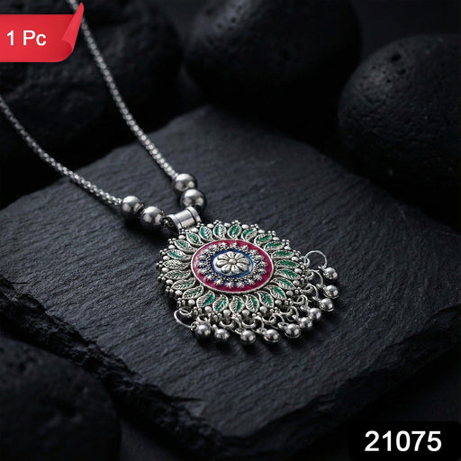 Antique Silver-Tone Oxidized Floral Mandala Pendant Necklace (1 Pc) by Your Brand