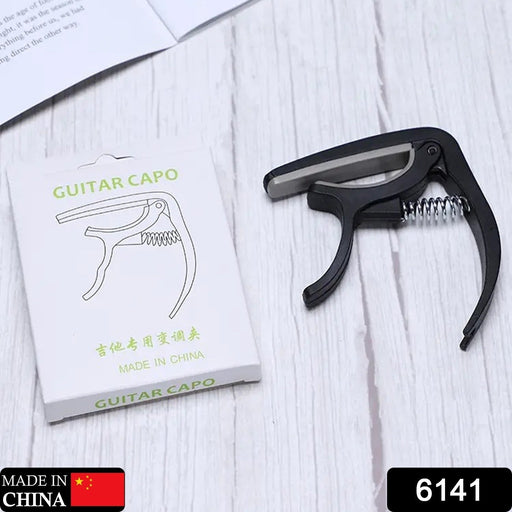 Guitar Capo with Pickup Stand – Soft Capo for Acoustic & Electric Instruments by Your Brand