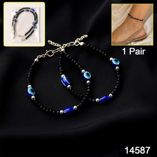 Adjustable Black Bead Evil Eye Protection Bracelet Set (2 Pc) by Your Brand