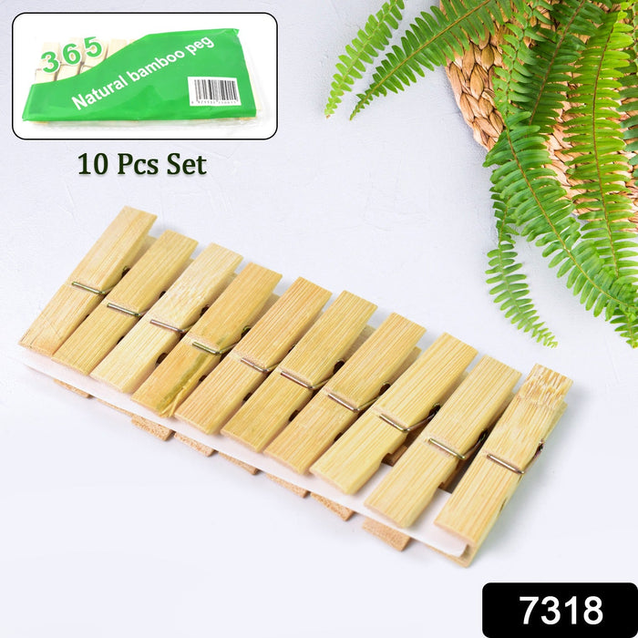Heavy Duty Bamboo Wooden Cloth Clips / Pegs (10 Pcs Set) by Your Brand